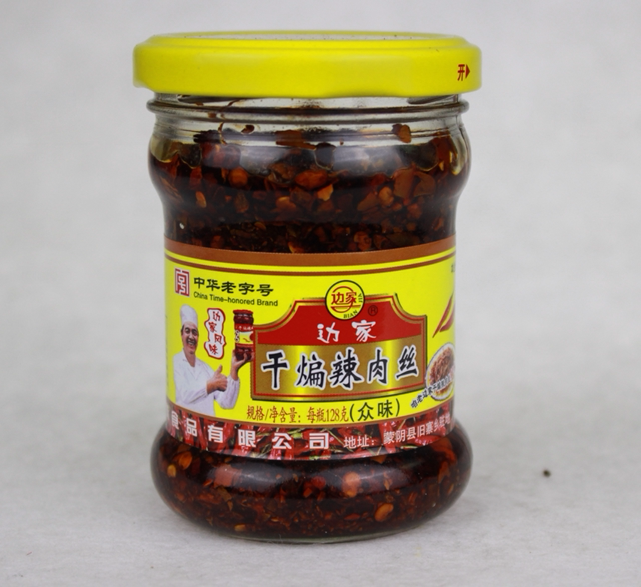 山东临沂沂蒙山蒙阴特产边家干煸辣肉丝辣椒酱菜咸菜拌饭包邮