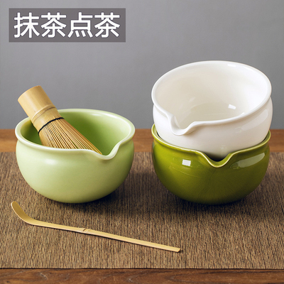 陶瓷光滑带嘴抹茶碗宋代