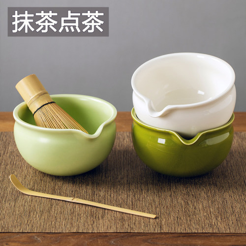 陶瓷光滑带嘴抹茶碗宋代