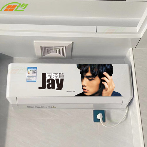 周杰伦专辑车贴JAY周董个性汽车电动车摩托车空调行李箱装饰贴纸