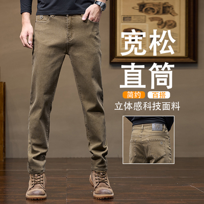 秋冬款牛仔裤男直筒修身2025新款