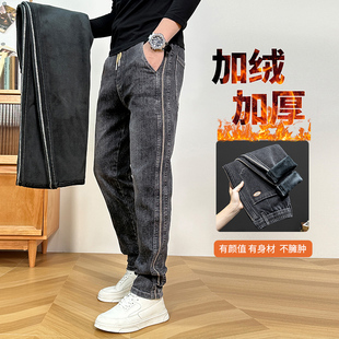 子 男直筒宽松百搭松紧腰冬天带绒保暖男土牛裤 冬季 加绒加厚牛仔裤