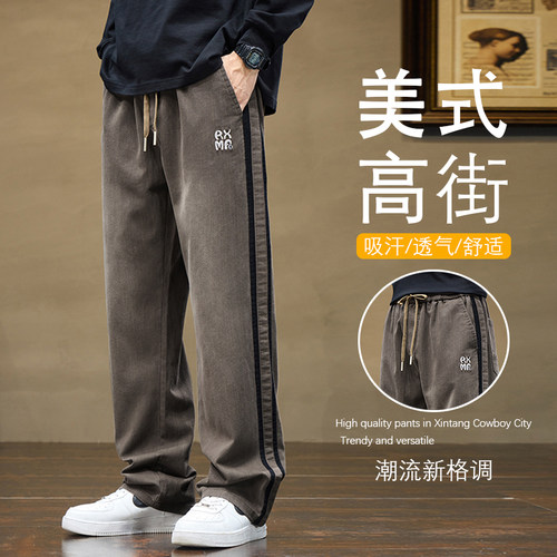 春秋款阔腿牛仔裤男款直筒宽松
