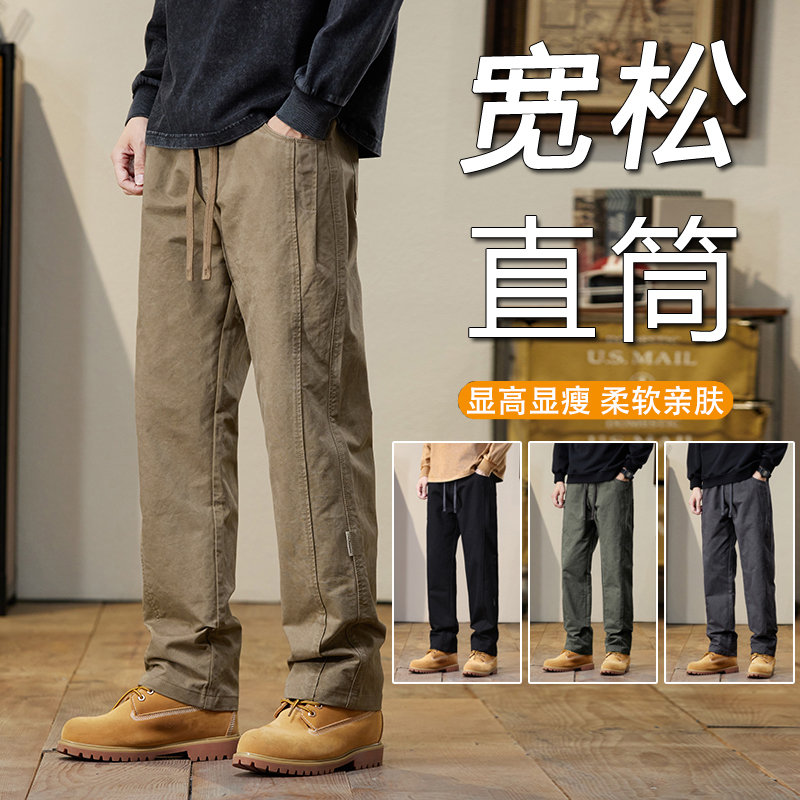 秋冬休闲裤男直筒宽松2025年新款