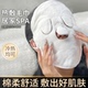 GECOMO热敷毛巾敷脸巾面巾冷敷面罩灌肤蒸脸巾比纯棉吸水面部毛巾