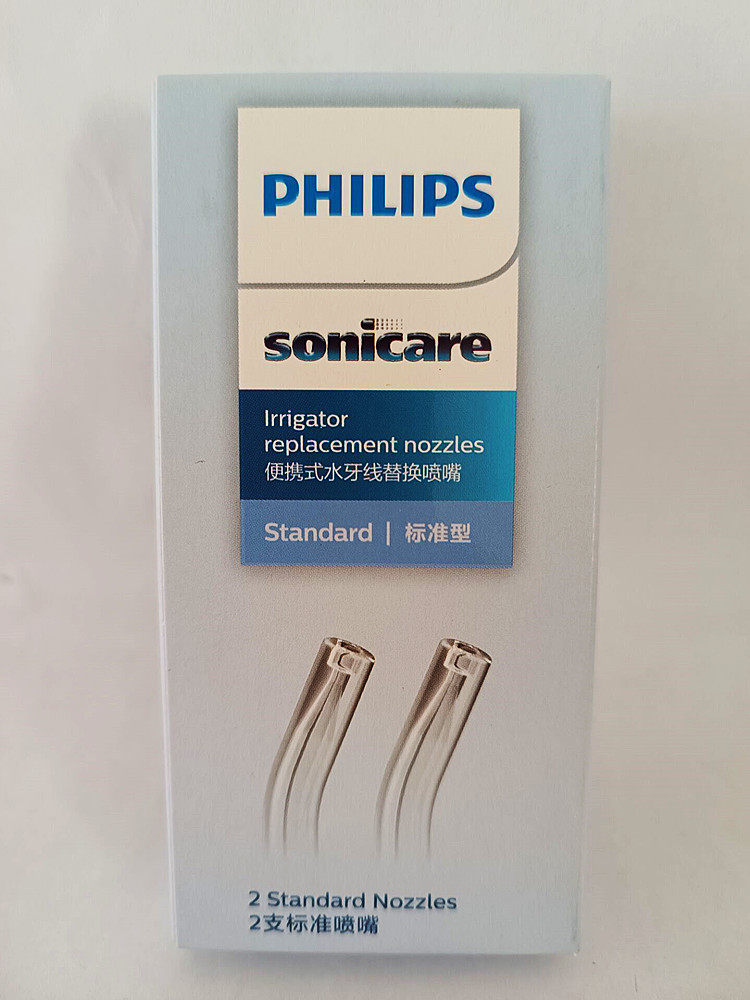 全新正品飞利浦HX3331电动冲牙器水牙线喷头喷嘴HX3000/01标准