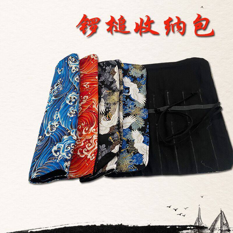 戏曲专用锣槌包锣锤收纳包战鼓棒鼓键子锣片包花色布锣鼓锤收纳包
