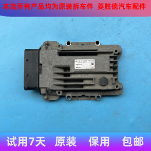 适用于柴油南京依维柯ECU柴油发动机电脑板0281017439 EDC17C55拆