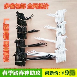 网片挂钩网格挂钩超市展示货架钩子网架挂勾手机配件饰品铁网挂钩