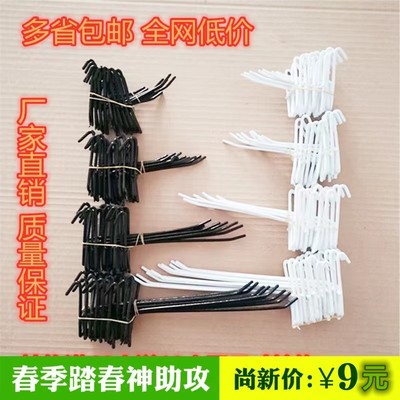收纳挂钩铁艺实惠挂钩式
