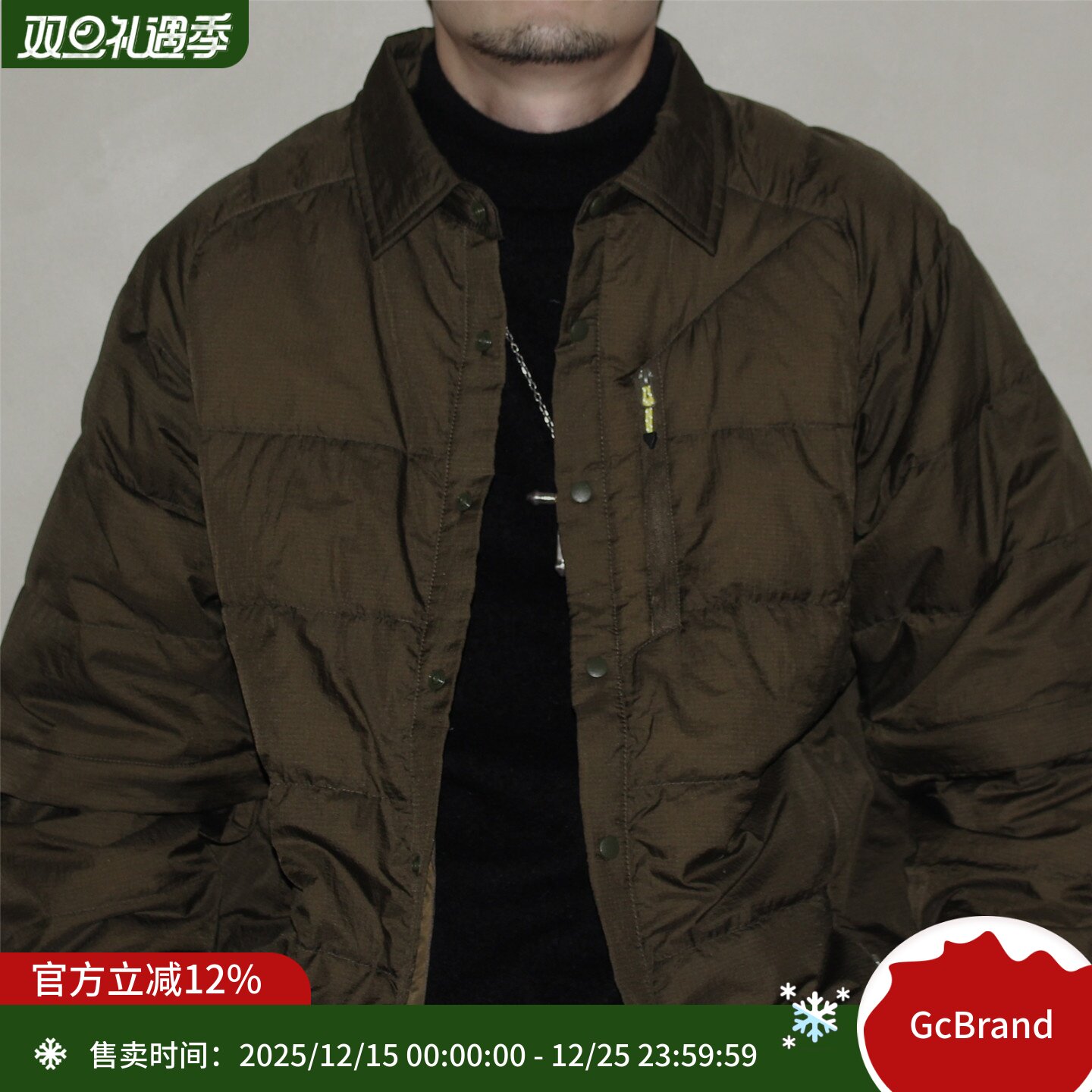GcBrand Lab AW25 90%白鸭绒 袖子可拆卸 男女装轻便羽绒茄克外套