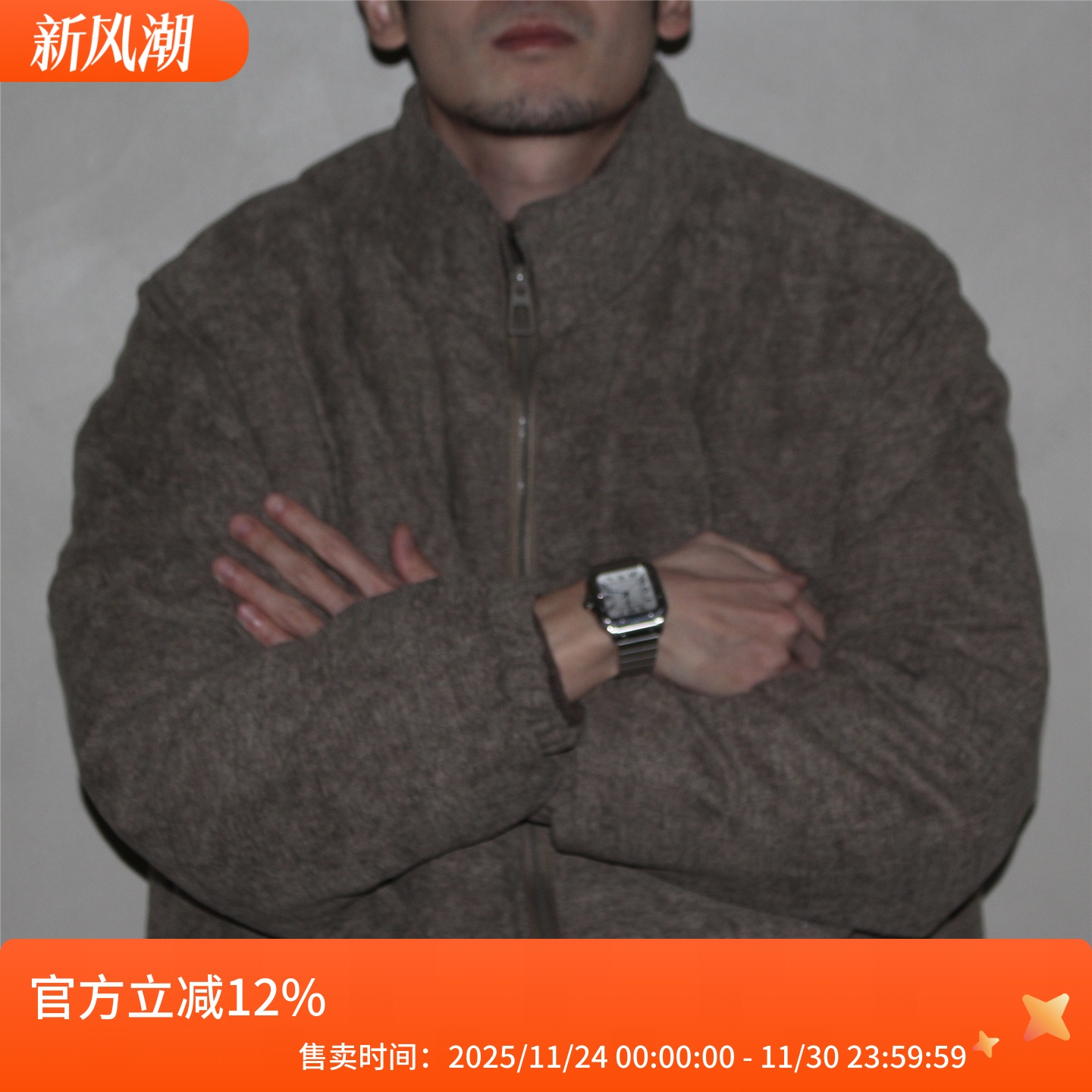 GcBrand Lab Down Jacket AW25 复古主题元素 灯芯绒立领羽绒服男