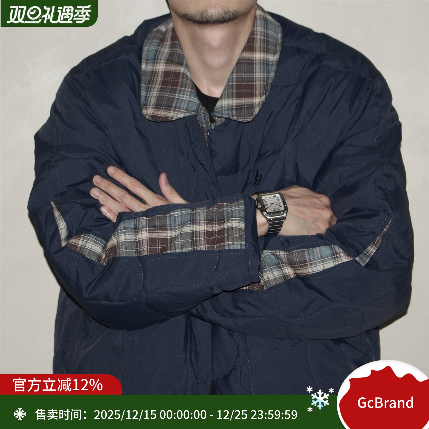 GcBrand Lab AW25 复古主题元素 假两件拼接撞色领设计羽绒服外套