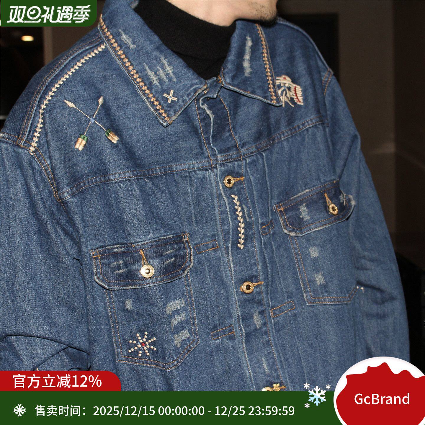 GcBrand Lab AW25 复古主题元素 水洗做旧设计 刺绣细节 牛仔夹克