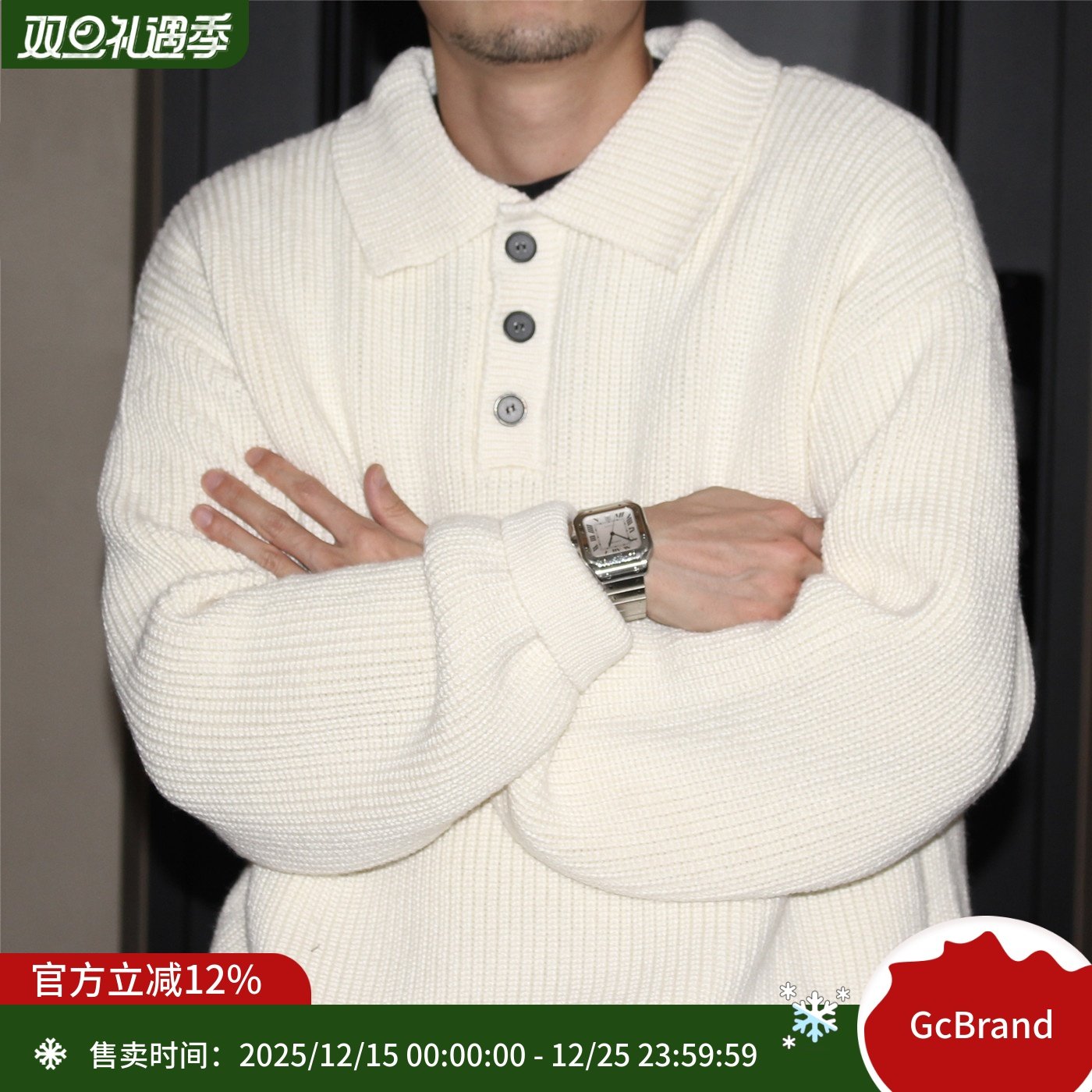 GcBrand Lab AW25 复古主题元素 重磅款男女装针织毛衣POLO衫上衣