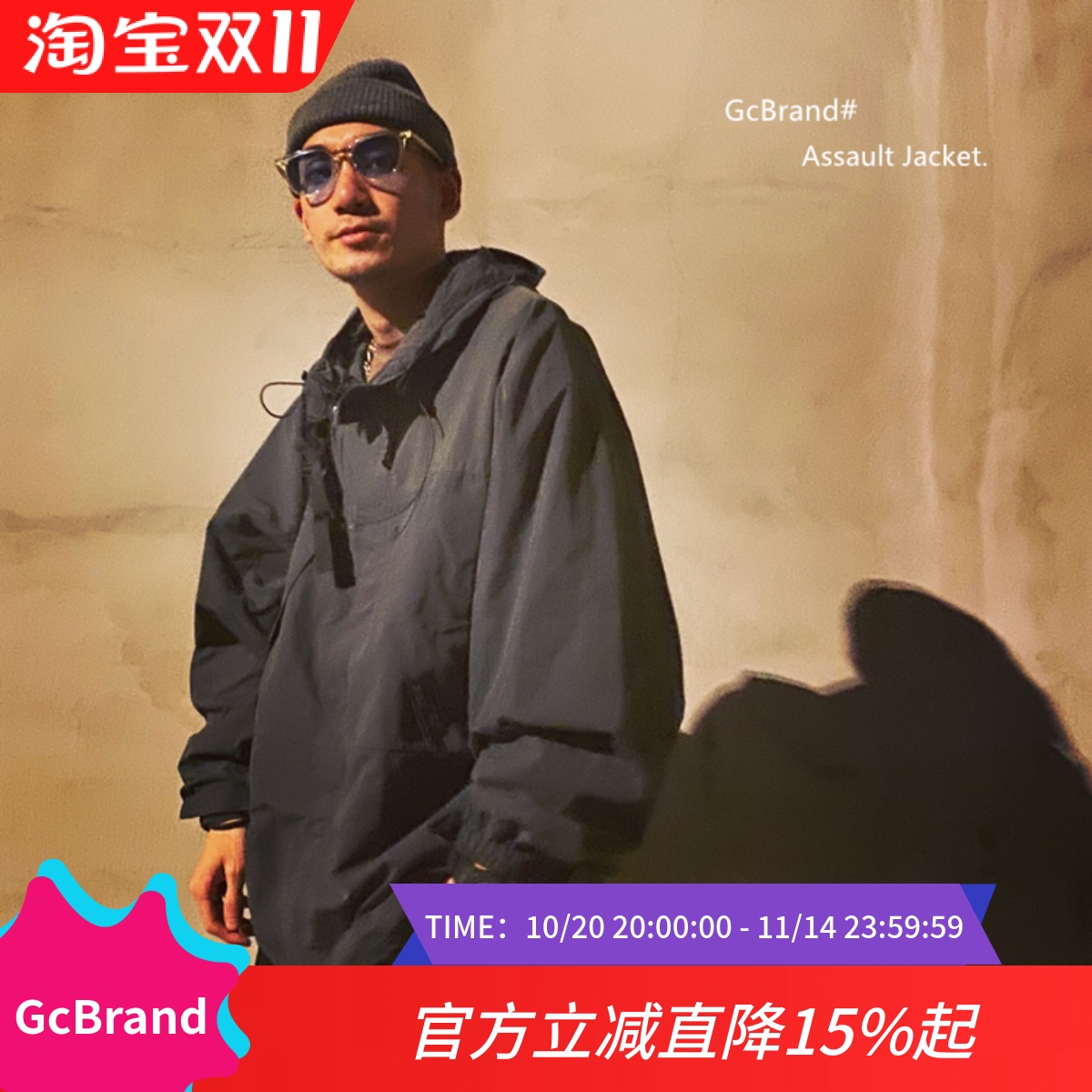 fdbf夹克男女冲锋衣余文乐潮牌