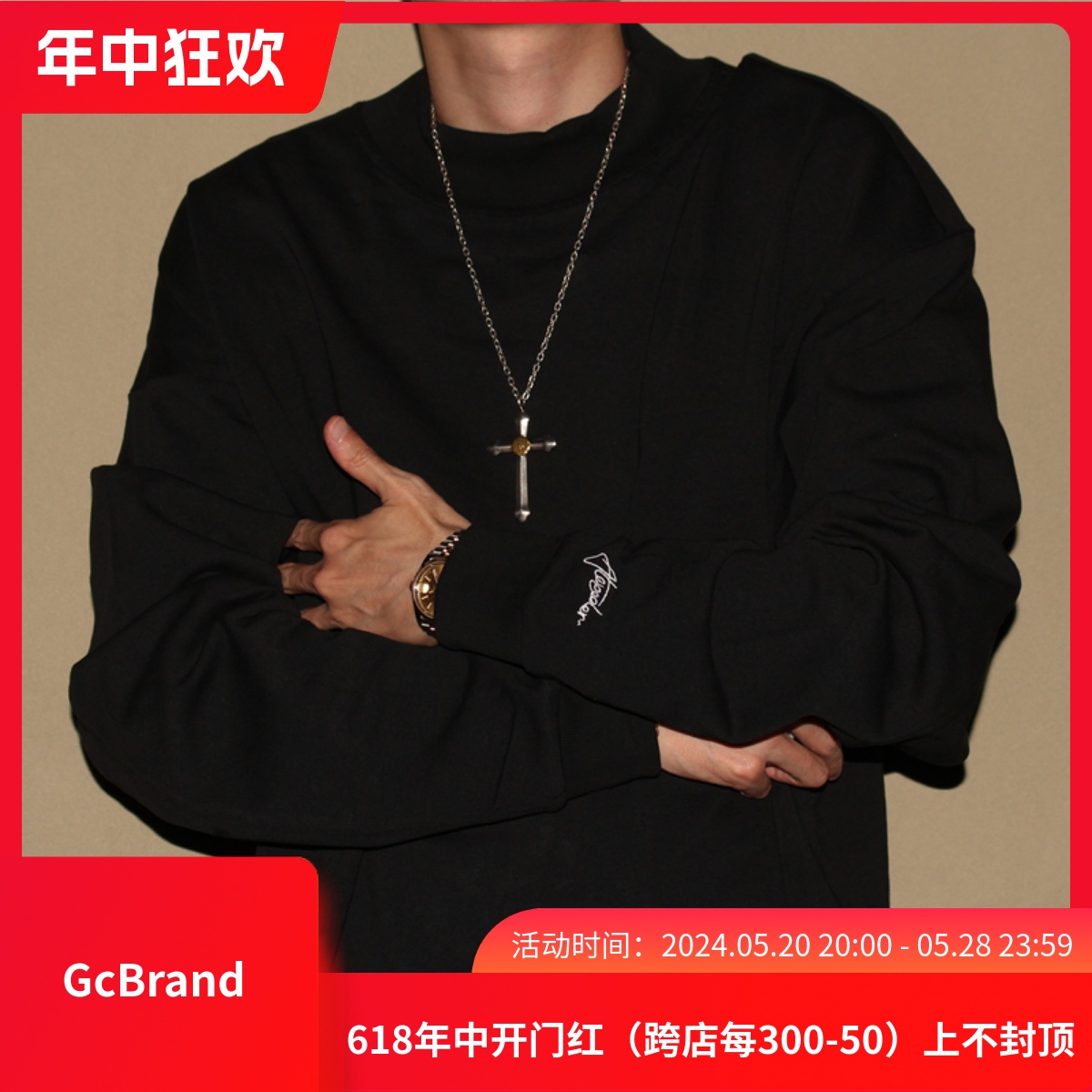 GcBrand Lab AW23 复古主题元素 刺绣细节 半高领设计卫衣长袖T恤 男装 T恤 原图主图