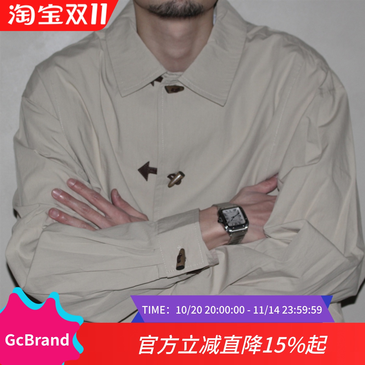 GcBrand Lab SS25 复古主题元素 基础款 羊角扣设计 休闲长袖衬衫