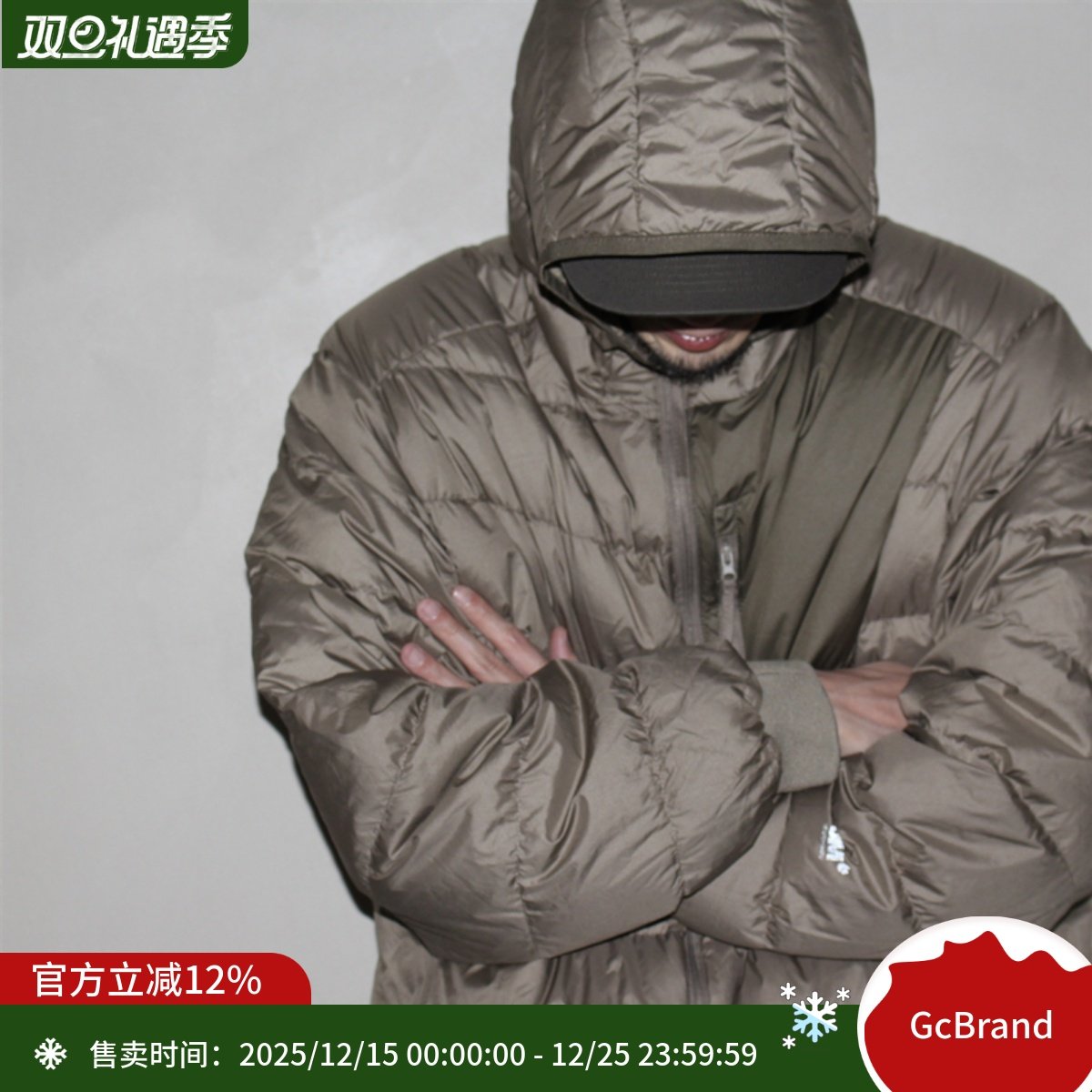 日系机能户外连帽防水羽绒服情侣