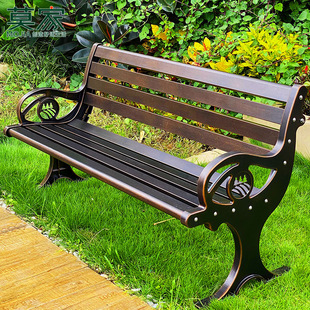 户外公园椅铸铝长椅花园铁艺靠背三人长条椅子室外休闲长凳子