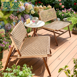 莫家藤编阳台桌椅三套件户外庭院院子北欧休闲藤编茶几椅网红组合
