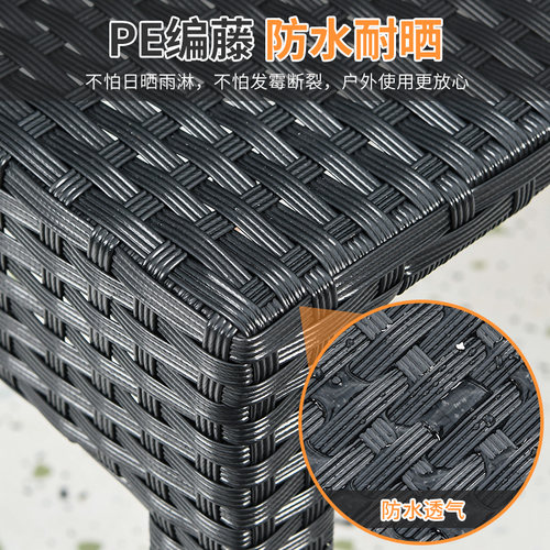 莫家户外躺床别墅庭院游泳池沙滩椅折叠收纳藤椅露天休闲藤编躺椅