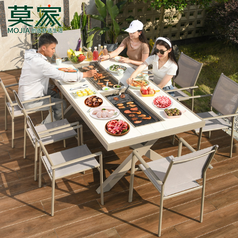 莫家新中式休闲烧烤桌椅组合