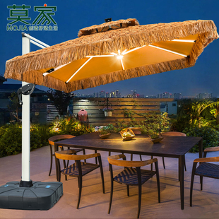莫家户外茅草遮阳伞庭院别墅花园伞室外防水防晒遮阳伞灯条灯珠伞