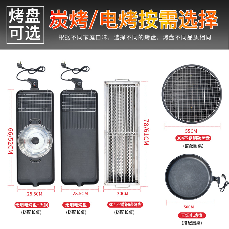 莫家户外桌椅组合院子电烤炉防雨露天休闲花园铁艺家用碳烤桌椅