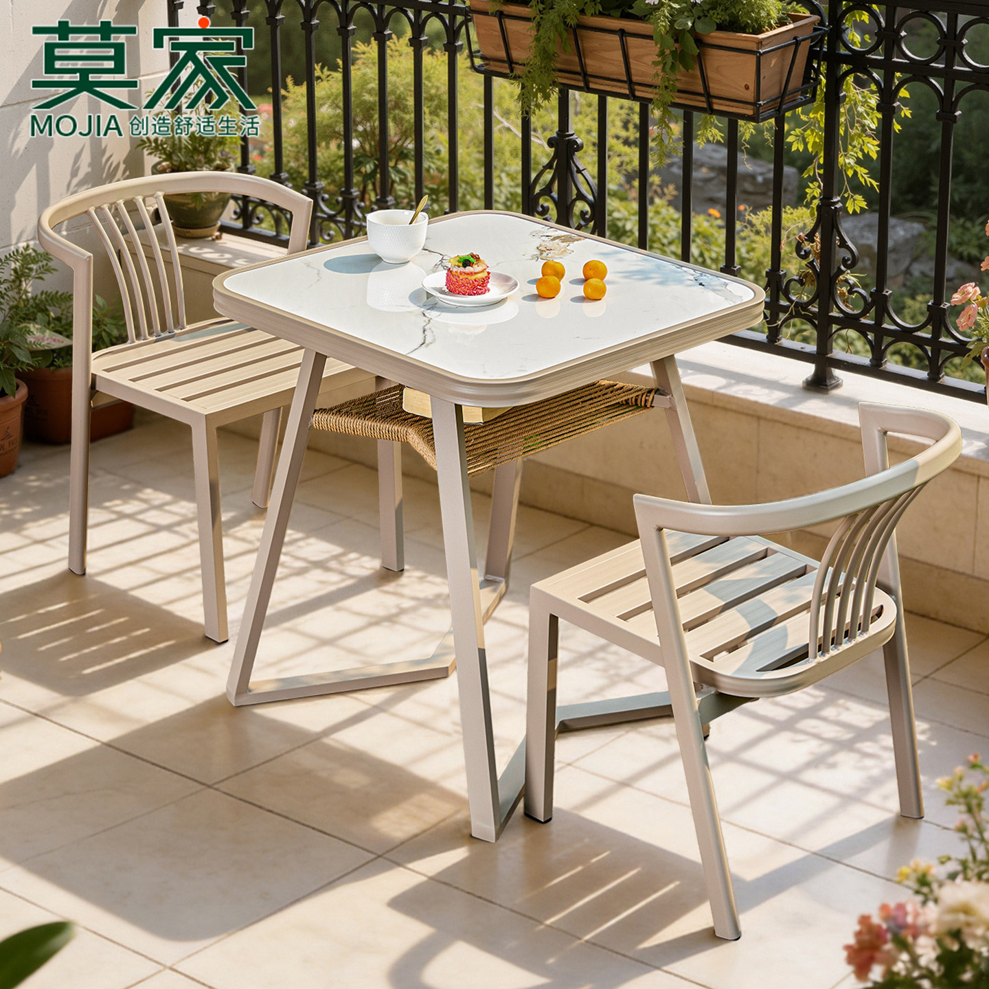 莫家户外阳台椅休闲藤编椅子庭院桌椅组合简约现代露台家具三件套