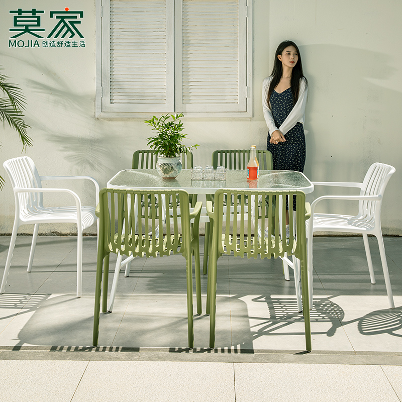 莫家简约风格休闲白色桌椅