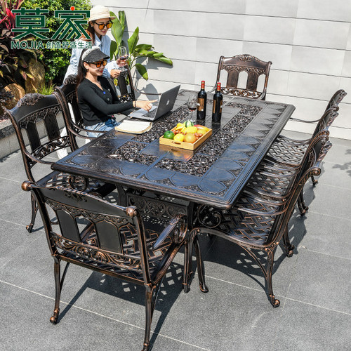 莫家简约风格休闲铸铝桌椅组合