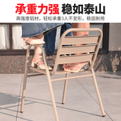 莫家户外桌椅庭院露天室外铸铝桌椅组合全铝合金别墅花园桌椅组合