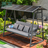 莫家秋千户外庭院太阳能灯摇椅阳台室外休闲 网红院子家用多人秋