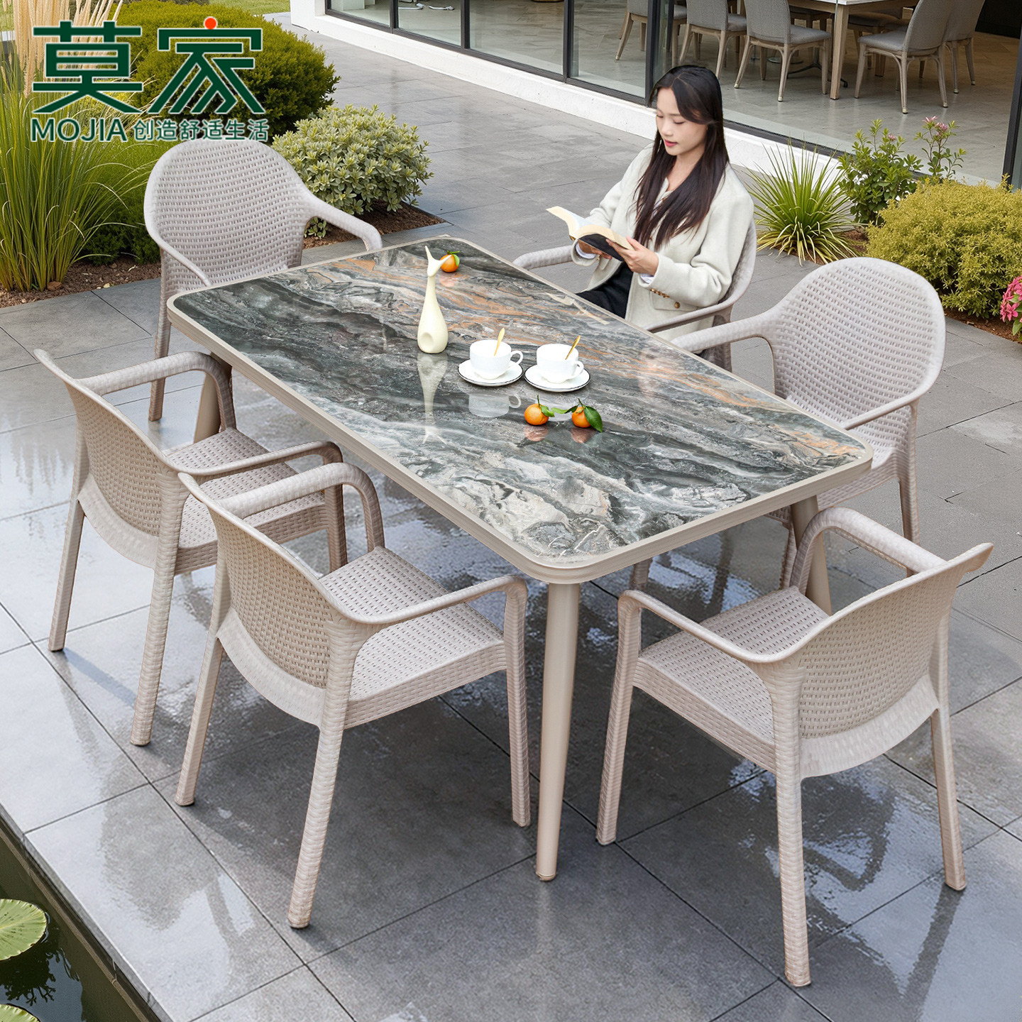 莫家户外藤编桌椅套装庭院阳台防水休闲餐桌椅组合室外露台组合,住宅家具,桌椅套件,淘宝优惠券,粉丝福利购,淘宝优惠卷