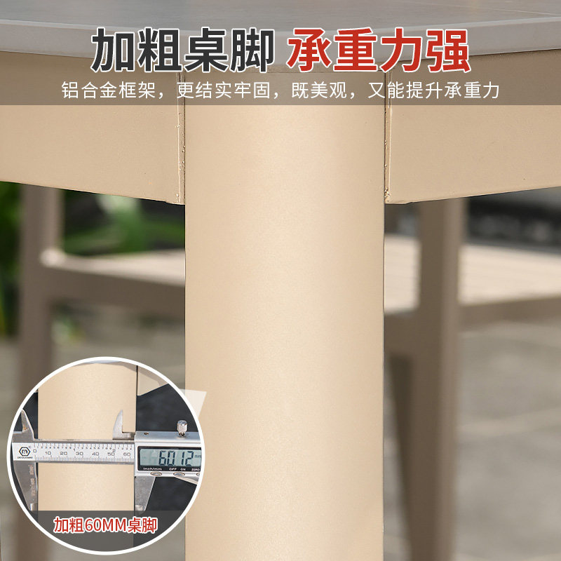 莫家户外桌椅庭院网红桌椅组合室外阳台花园露台休闲简约桌椅组合