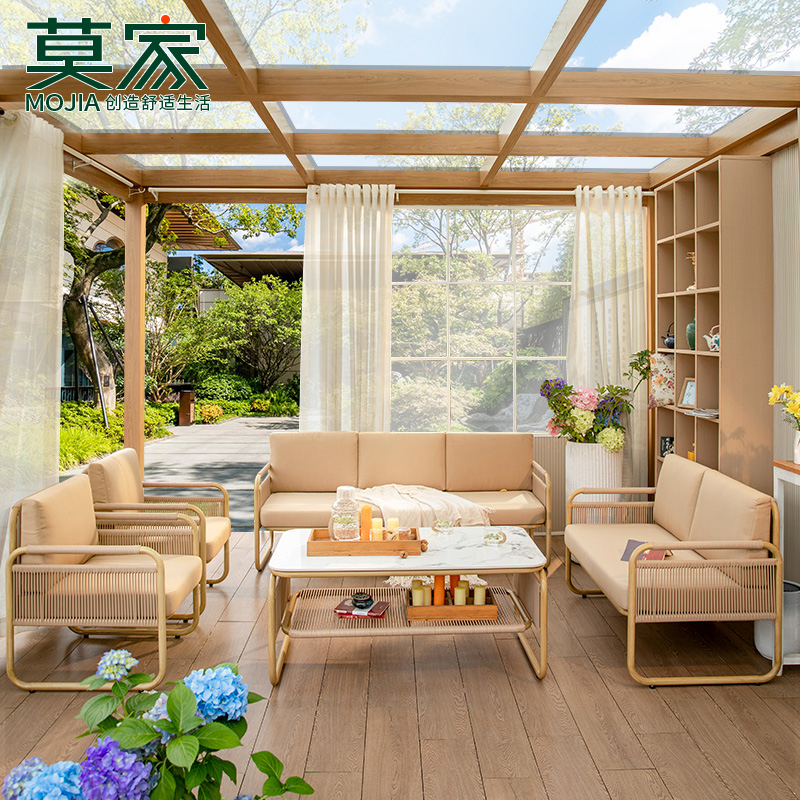 莫家户外藤编沙发组合