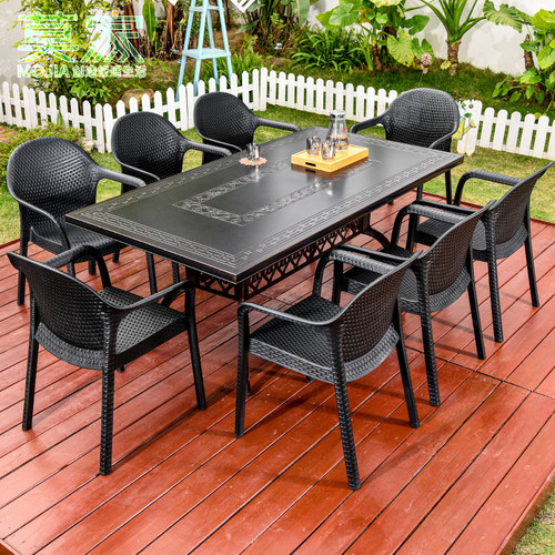 莫家北欧风格藤编铸铝桌椅庭院