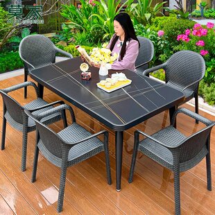 莫家户外桌椅庭院花园室外岩板桌椅露天防水防晒休闲桌椅组合套装