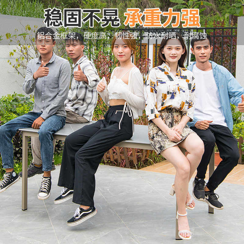 莫家户外桌椅庭院花园室外岩板桌室外露台阳台休闲铝合金桌椅组合