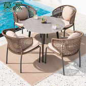 莫家北欧室外桌椅户外休闲桌椅庭院别墅阳台花园藤编岩板餐桌椅