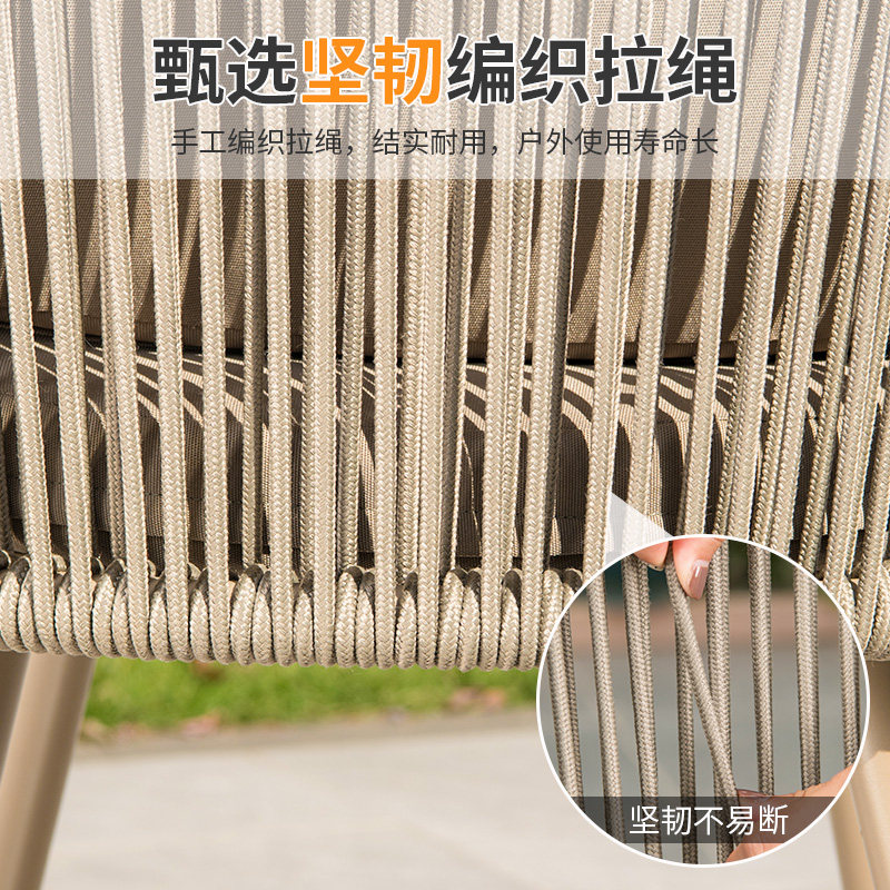 莫家户外桌椅庭院花园露天露台塑木绳编桌椅室外咖啡厅外摆桌椅