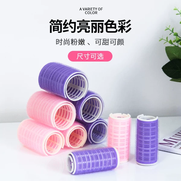 Товары от 沙龙钥匙美容美发