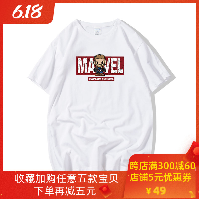 欧美ins潮牌卡通动漫短袖男士T恤宽松纯棉打底衫港风夏季上衣体恤