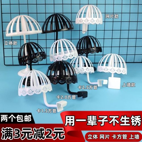 儿童帽子展示架婴幼儿收纳帽架子