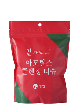 舒适环保棉一次性压缩亲肤加宽大超柔厚实强吸水网红浪漫时光浴巾