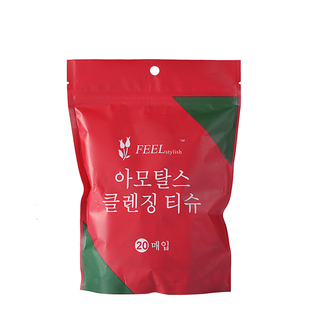 舒适环保棉一次性压缩亲肤加宽大超柔厚实强吸水网红浪漫时光浴巾