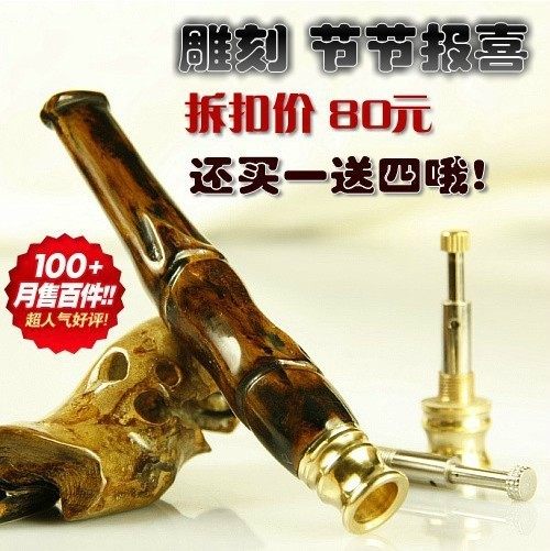 海柳烟嘴厂家直销循环过滤可清洗烟嘴