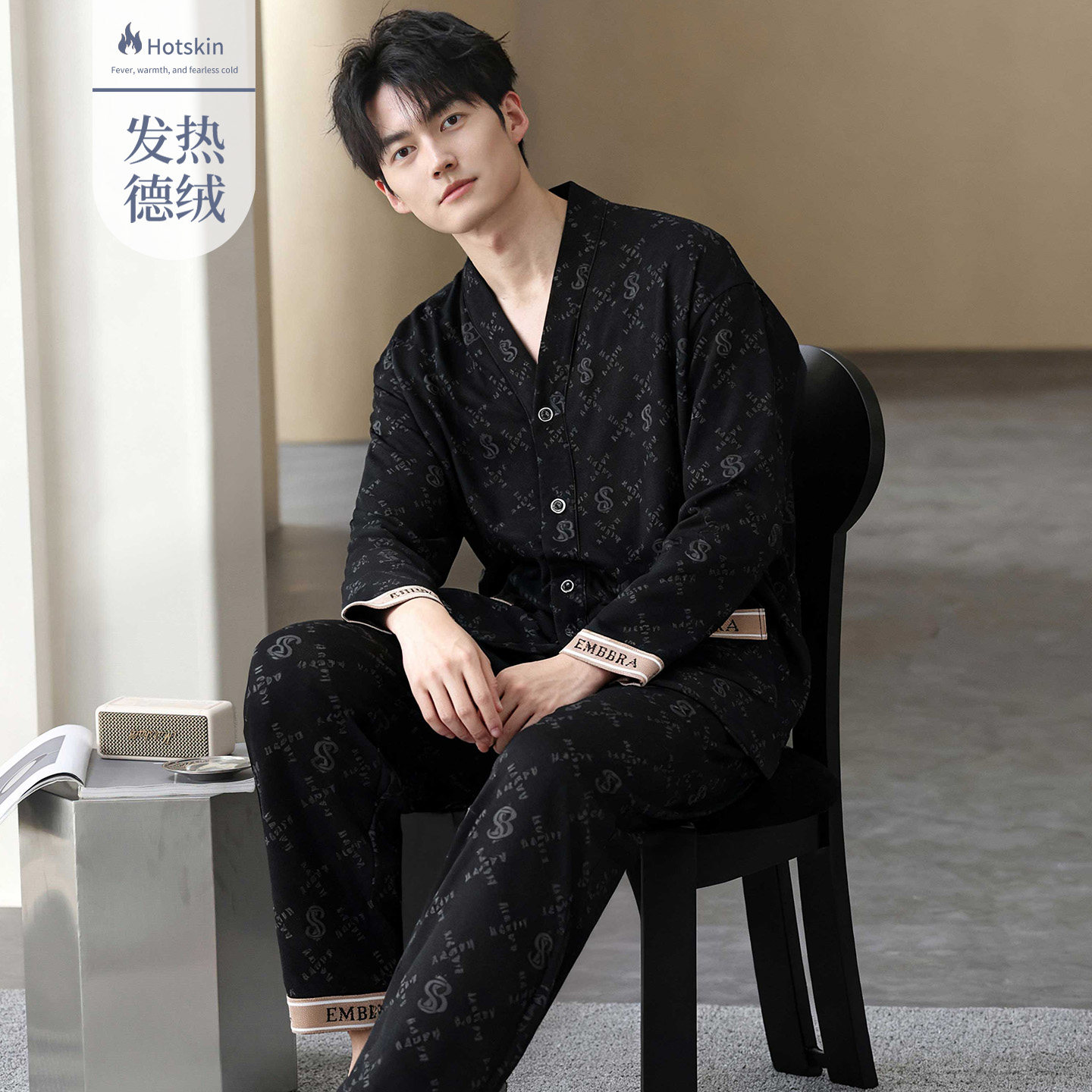 睡衣男款薄绒暖开衫长袖2025新款男士秋冬季磨毛绒德家居服可外穿