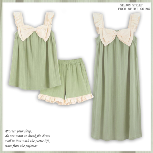 家居服 纯色吊带睡裙蝴蝶结公主风甜美薄款 新款 睡衣女夏吊带短裤